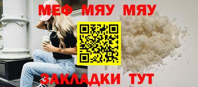 ALPHA-PVP Можга