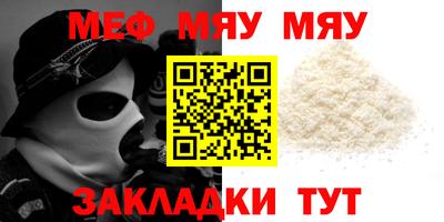 марки lsd Моздок