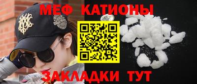 ALPHA-PVP Можга