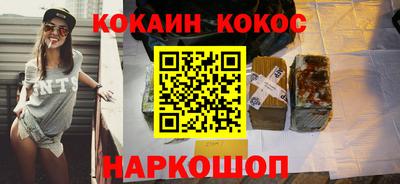 ALPHA-PVP Можга