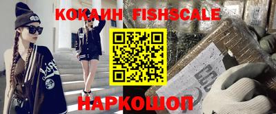 ALPHA-PVP Можга