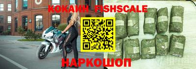 марки lsd Моздок