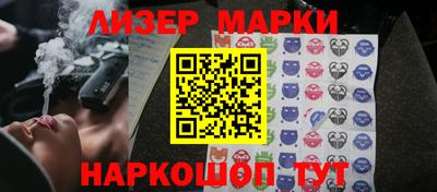 ALPHA-PVP Можга