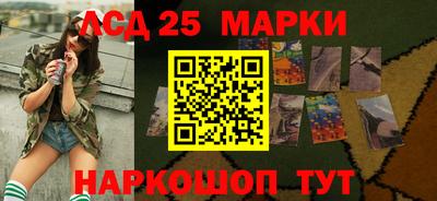 ALPHA-PVP Можга