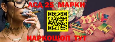 первитин Можайск
