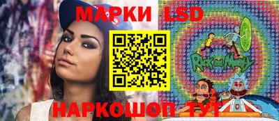 первитин Можайск