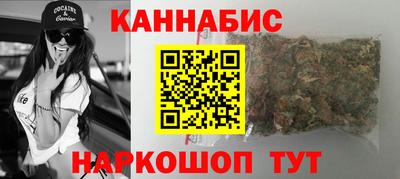 первитин Можайск
