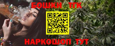 первитин Можайск