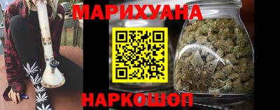 первитин Можайск