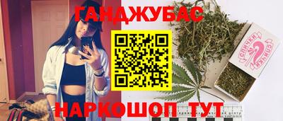первитин Можайск