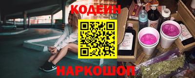 марки lsd Моздок