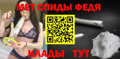 марки lsd Моздок