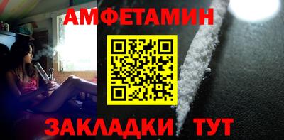 марки lsd Моздок