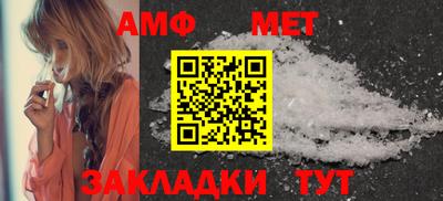 марки lsd Моздок