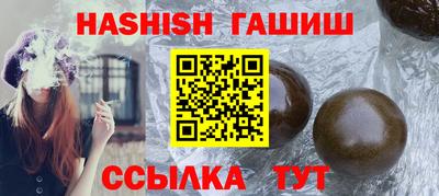 марки lsd Моздок