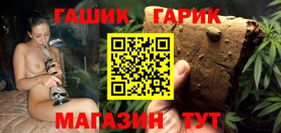 ALPHA-PVP Можга