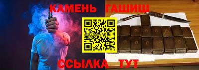 марки lsd Моздок