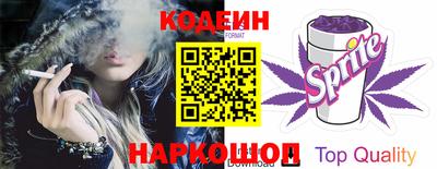 ALPHA-PVP Можга