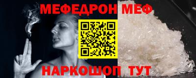 ALPHA-PVP Можга