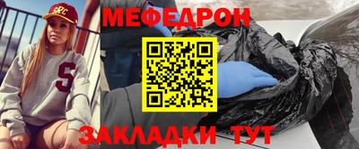 марки lsd Моздок